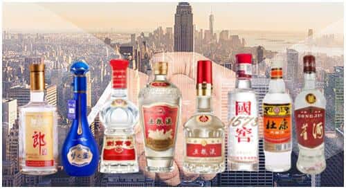 周宁县回收名酒